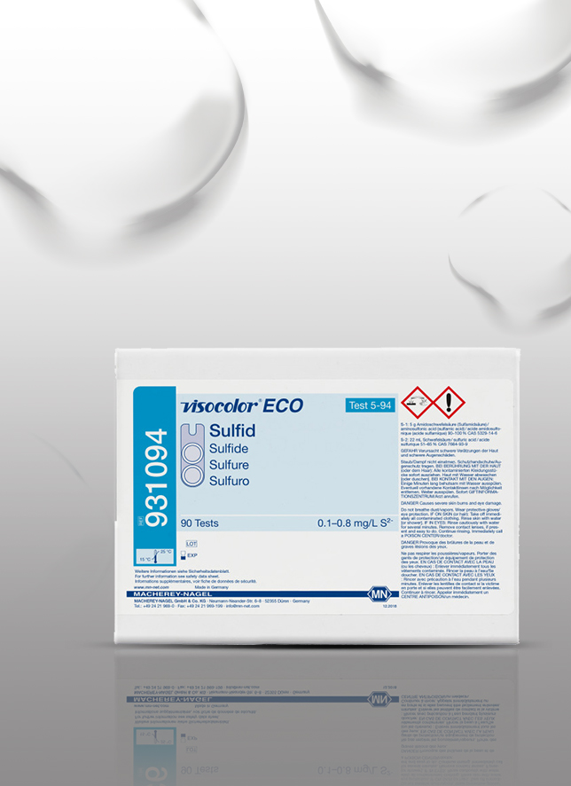 MN快速測(cè)試盒