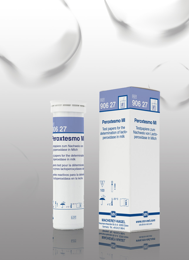 MN快速測(cè)試紙