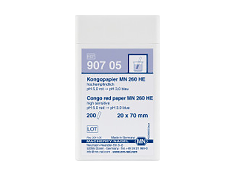 德國MN 茶紅紙 MN 260 HE 90705 