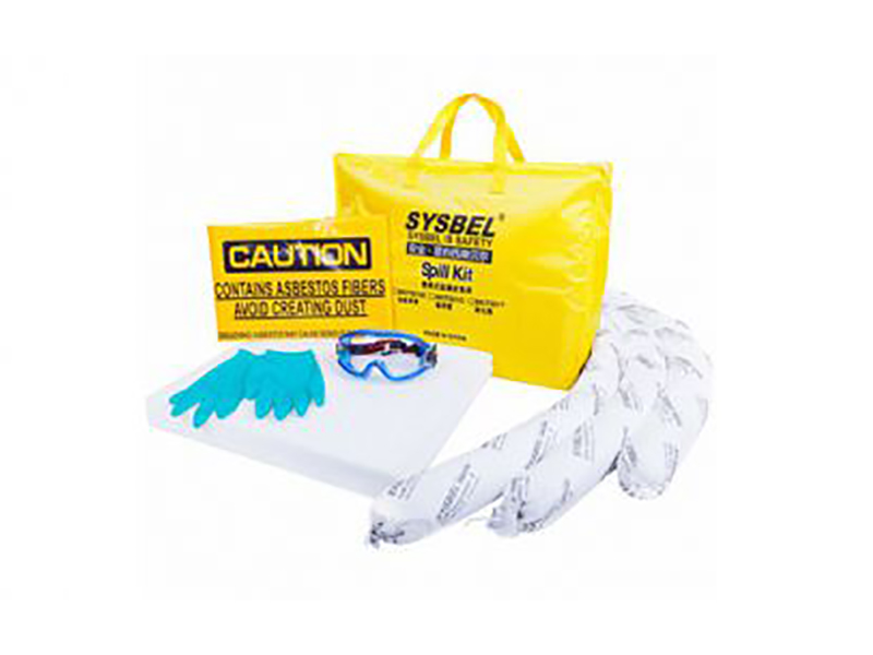 SYSBEL 油類專用便攜式溢漏應急袋SKIT001W