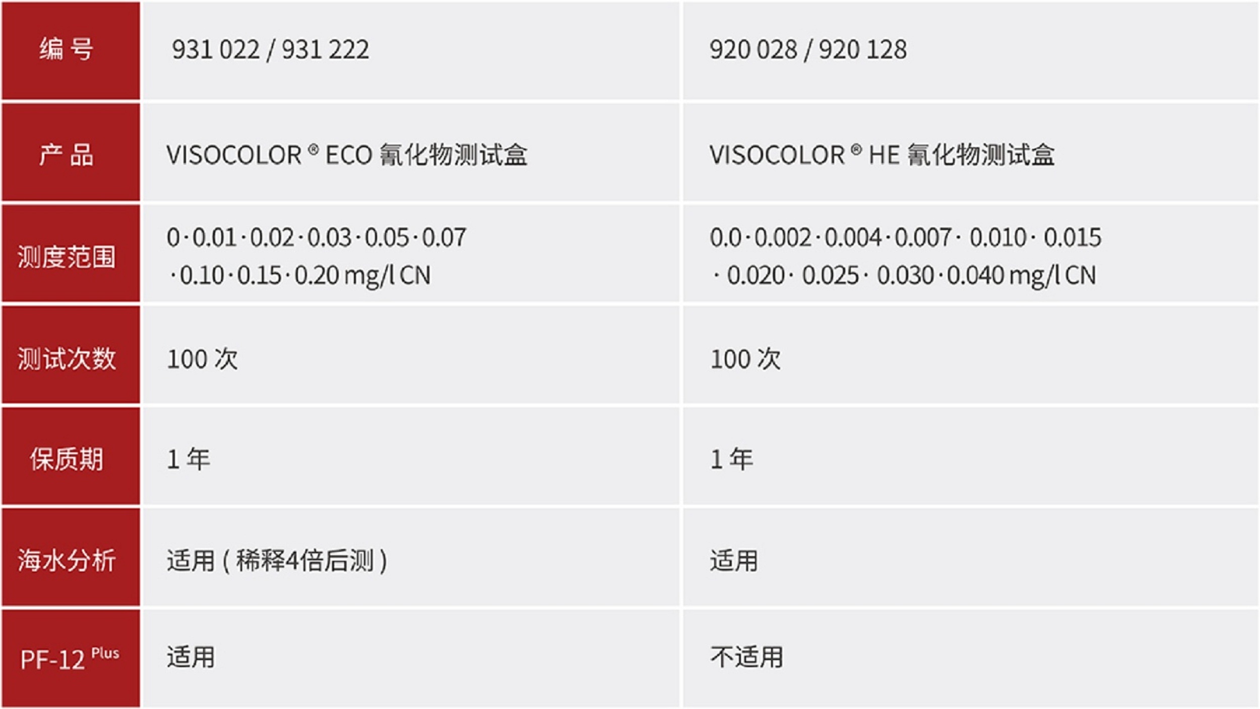 1591255689139573.jpg 1591255689139573.jpg